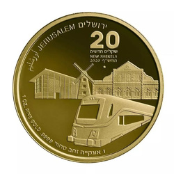 El Tren a Jerusalén 1 oz Oro 2020