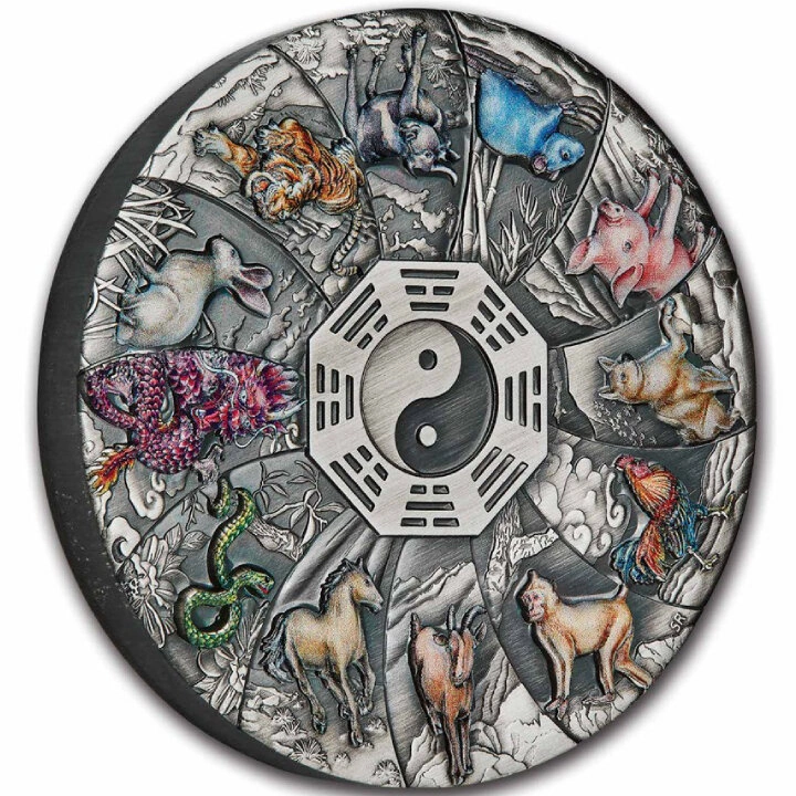 Tuvalu 12 Animales Lunares coloreados 5 oz Plata 2023 Moneda Antigua
