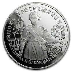 Catalina II la Grande 1 oz Paladio 1992 Proof