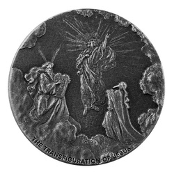 Niue: Biblical - Fiery Furnace 2 oz Silver 2020 Proof Antiqued Coin 