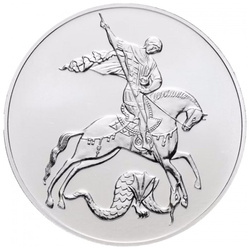 Rosja: Św. Jerzy 3 ruble - 1 uncja Srebra 2024