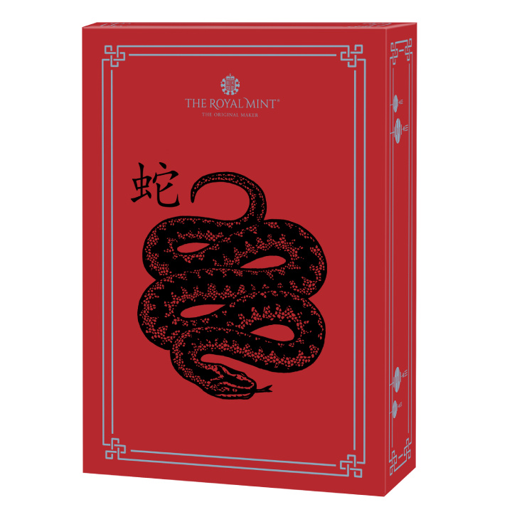 Royal Mint Lunar: Anno del Serpente 1000 grammi d'argento 2025 Proof