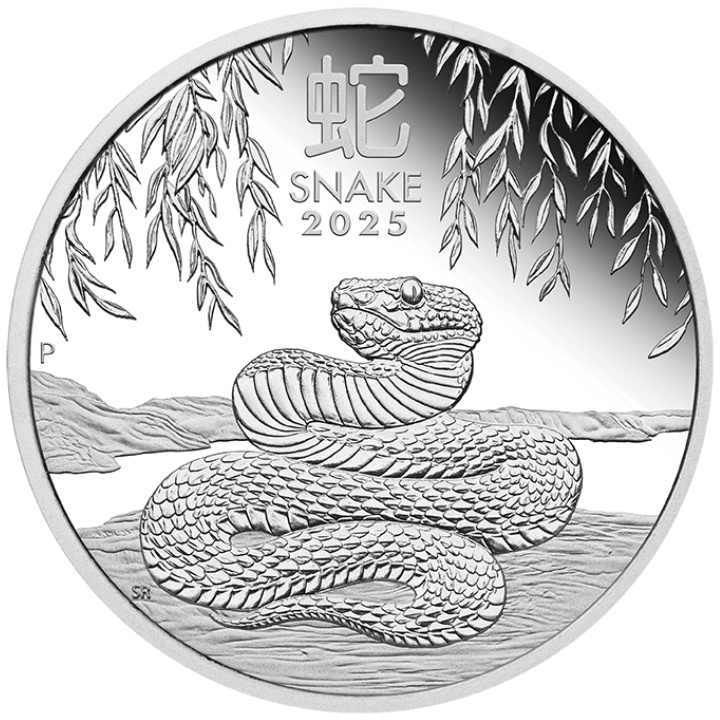 Perth Mint: Lunar III - Year of the Snake: Three-coin set Silver 2025 Proof