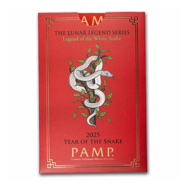PAMP Lunar Legend: White Snake 5g Gold Bar 2025