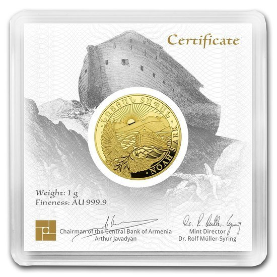 Noah's Ark 1 gram Gold 2020