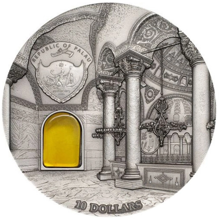 Palau Mineral Art Hagia Sophia 2 oz argint 2016 patinată