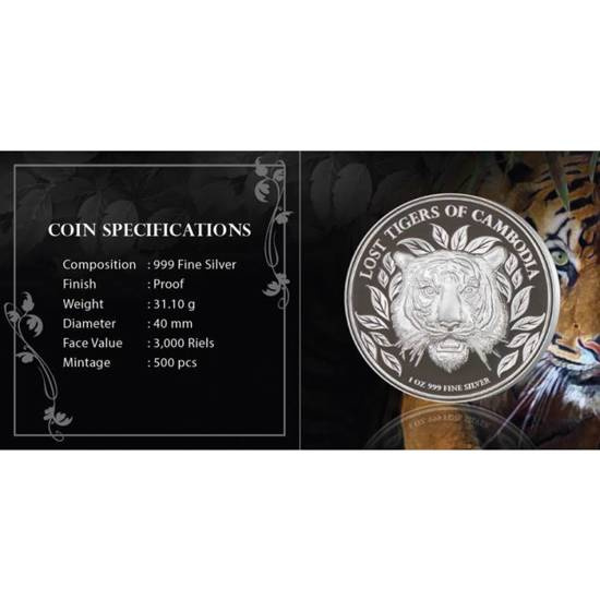 The Lost Tigers of Cambodia 1 oz Silver 2022 Proof High Relief