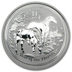 Lunar II : Année du cheval 1/2 once d'argent 2014