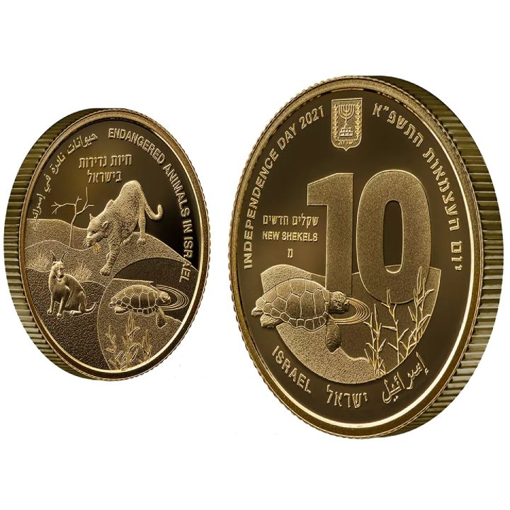 Animali in via di estinzione in Israele 10 NIS Oro 2021 Proof