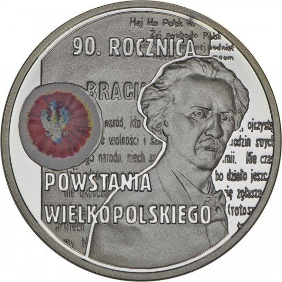 90 rocznica Powstania Wielkopolskiego 2008