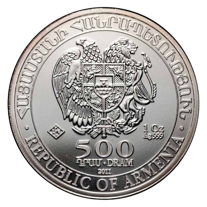 Noah's Ark 1 oz Silver 2011