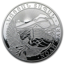 Noah's Ark 1 oz Silver 2015