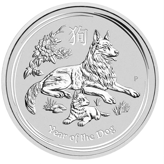 Lunar II : Année du chien 1/2 once d'argent 2018