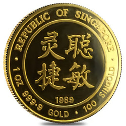 Singapore: Anno del Serpente 1 oncia d'oro 1989