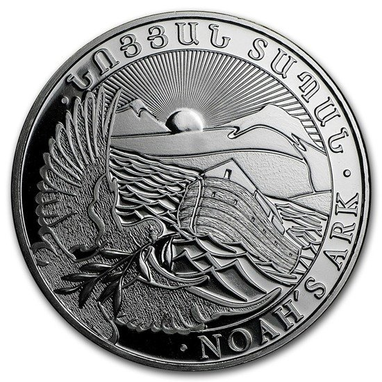 Noah's Ark 1 oz Silber 2016