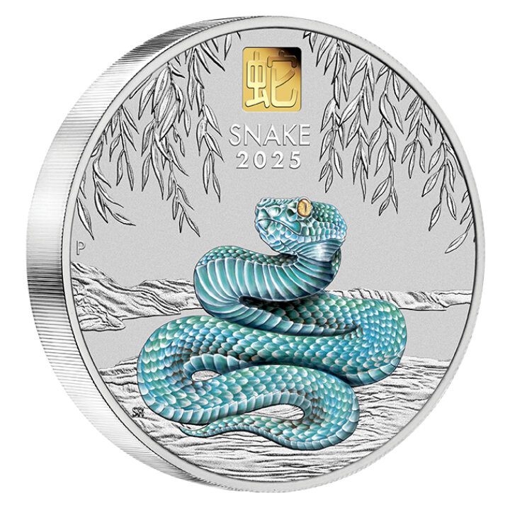 Perth Mint: Lunar III - Año de la Serpiente de color 1000 gramos Plata 2025 Oro Privy Mark