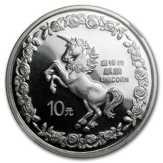 Licorne 1 once d'argent 1996 Proof