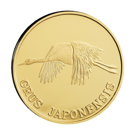 Grulla de Manchuria 31 gramos Oro 2015