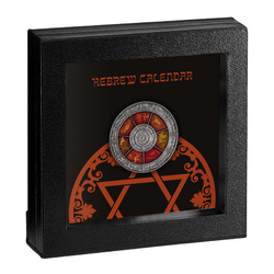 Niue: Hebrew Calendar coloured $2 Silber 2022 High Relief Antiqued Coin