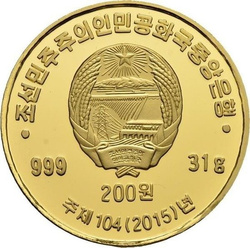 Cheval 31 grammes d'or 2015