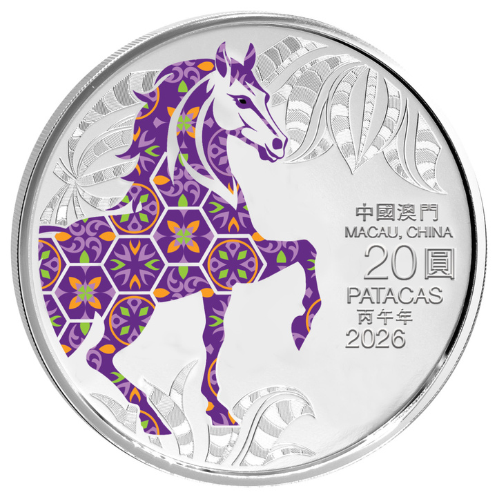 Macau: Lunar Horse Farbige 1 Unze Silber 2026 Proof