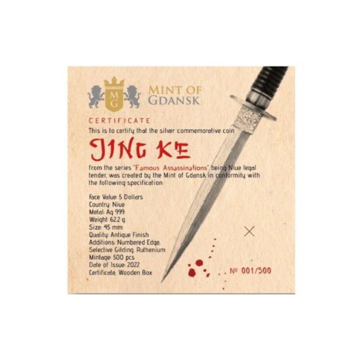 Myths & Legends: Merlin 2 once d'argento 2023 Proof