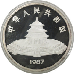 Ensemble Panda chinois 5 onces et 1 once d'argent 1987