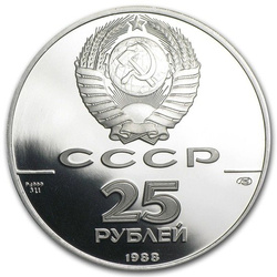 1000 év kereszténység 1 uncia palládium 1988 Proof