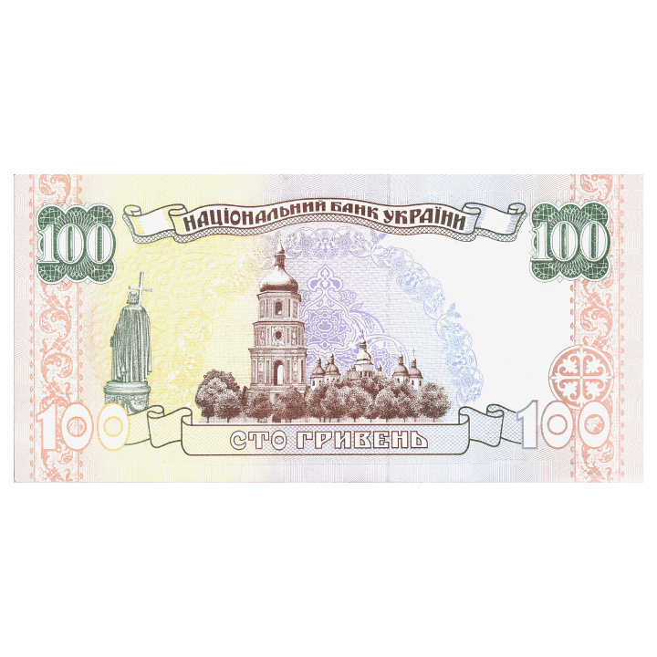 Billete Ucrania 100 grivnas (100 UAH) Estado circulado 100 piezas