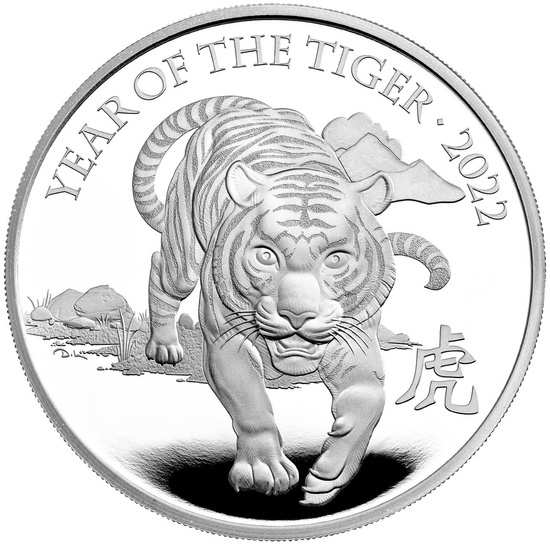 Lunar : Année du Tigre 1 once d'argent 2022 Proof