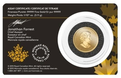 Il richiamo della natura: Puma ringhiante 1/10 oncia d'oro 2016