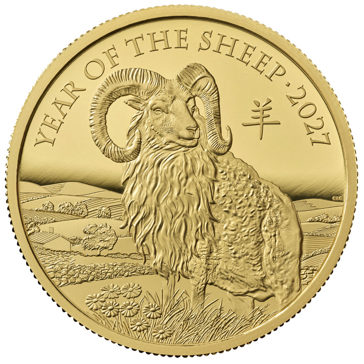 Gold Coin The Royal Mint: Lunar - Year of the Sheep 1 oz Gold 2027 Proof