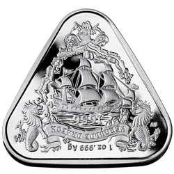 Treasure Shipwrecks : Vergulde Draeck 1 once d'argent 2020