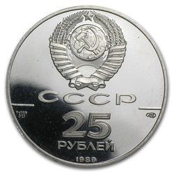 Iván III el Duro 1 oz Paladio 1989 Proof