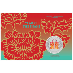Perth Mint : Lunar III - Année du Serpent « Double Happiness Xi » colorée 1 once d'argent 2025 (Perth Stamp and Coin Show Special)