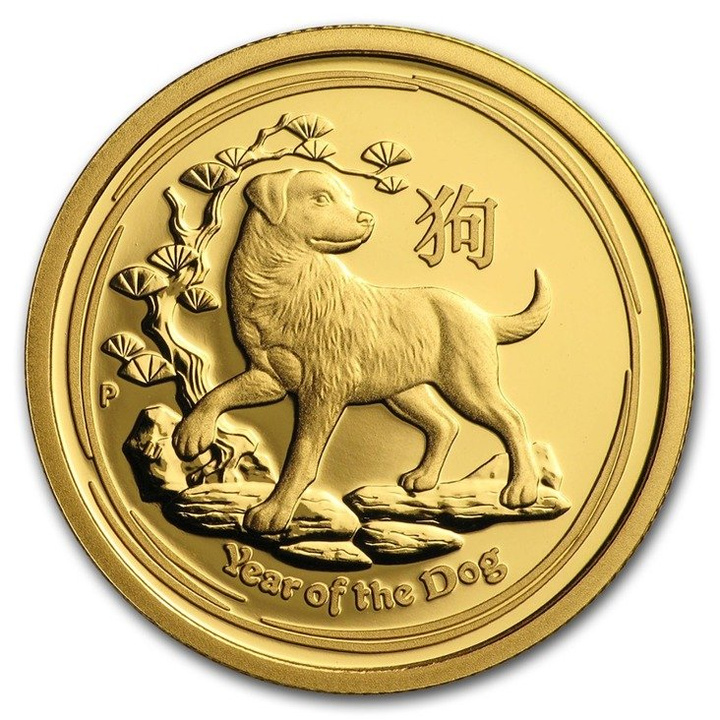 Lunar II : Année du chien 1/4 once d'or 2018 PROOF