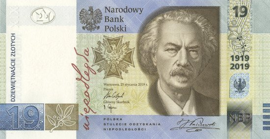 Banknot NBP "100-lecie powstania Polskiej Wytwórni Papierów Wartościowych" 2019