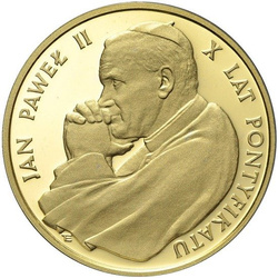 Série de 4 pièces « Jean-Paul II X ans de pontificat » Proof