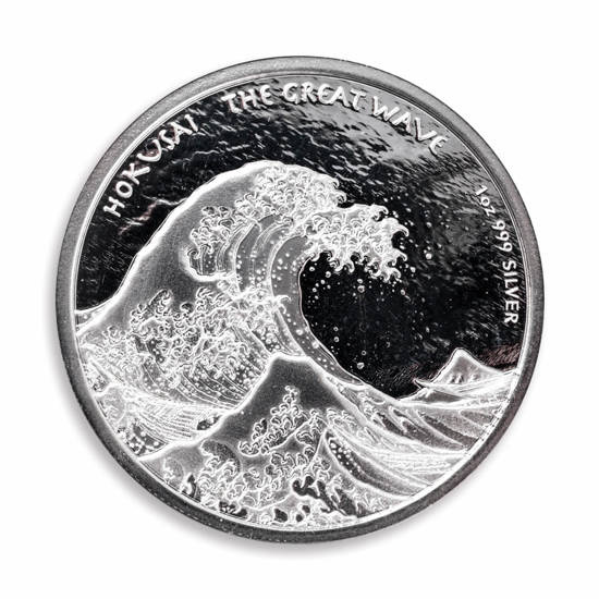 Fiji: Great Wave 1 uncja Srebra 2017