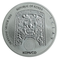 Chiwoo Cheonwang 1 once d'argent 2019