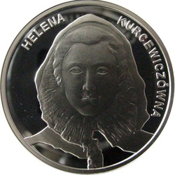 Héroes de la Trilogía 2010 Coin Set