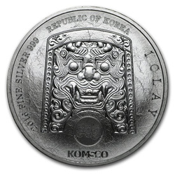 Chiwoo Cheonwang 1 oz Silver 2016