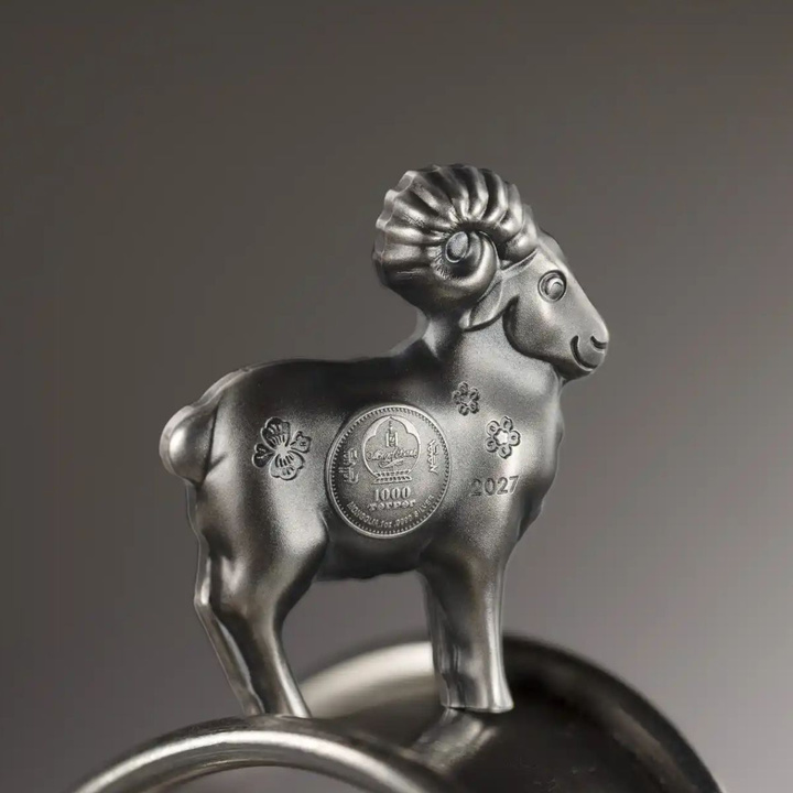 Srebrna Moneta Lunar Year - Fluffy Silver Sheep 1 uncja Srebra 2027 Antiqued Shaped Coin