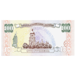 Bancnot Ucraina 100 hrivne (100 UAH) stare circulată