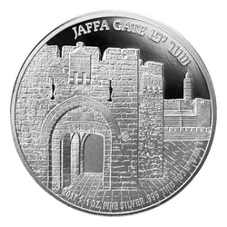 Puerta de Jaffa 1 oz Plata 2017 Proof