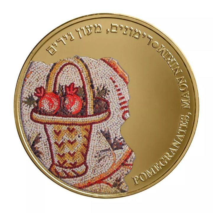 Pomegranates coloured 1 oz Gold 2013