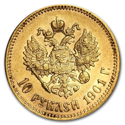 Nicholas II 10 Rublos 8.6 gramos 1901 Estado: 3