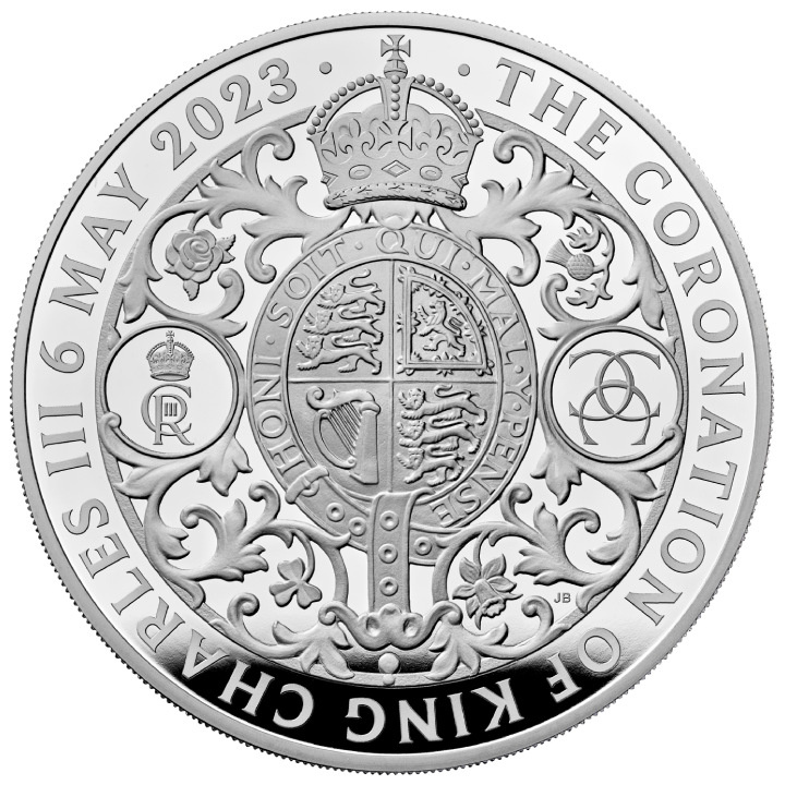 The Coronation of His Majesty King Charles III 5 oz Silver 2023 Proof