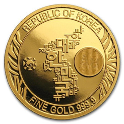 Tigre coreano 1/4 oncia d'oro 2017