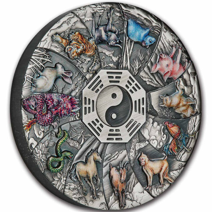Tuvalu 12 Animales Lunares coloreados 5 oz Plata 2023 Moneda Antigua